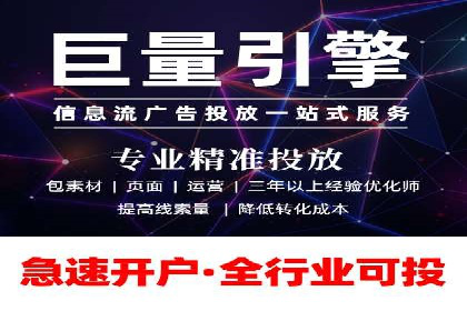 案例分享：百度SEM助力企业实现业绩翻倍